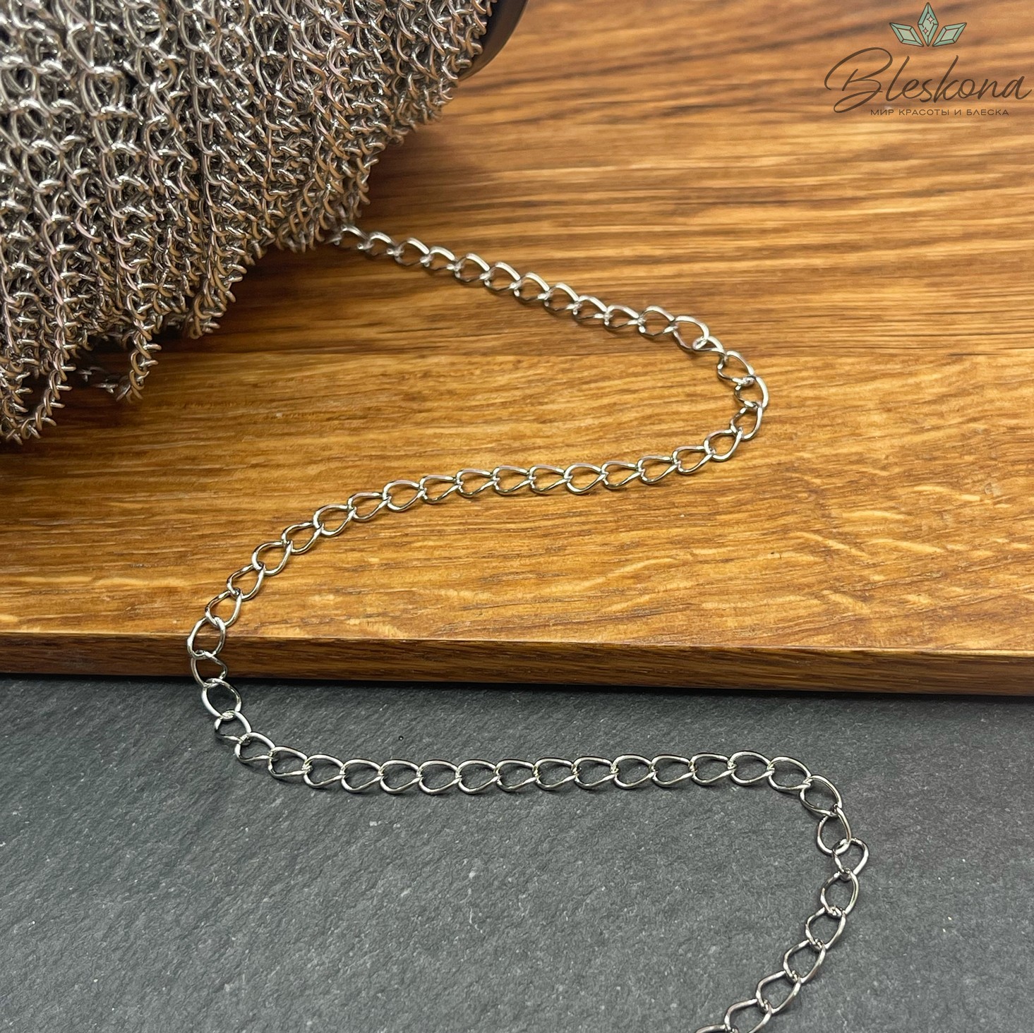 Цепь №С28 Цвет серебро 4,4*3,1 мм Сталь