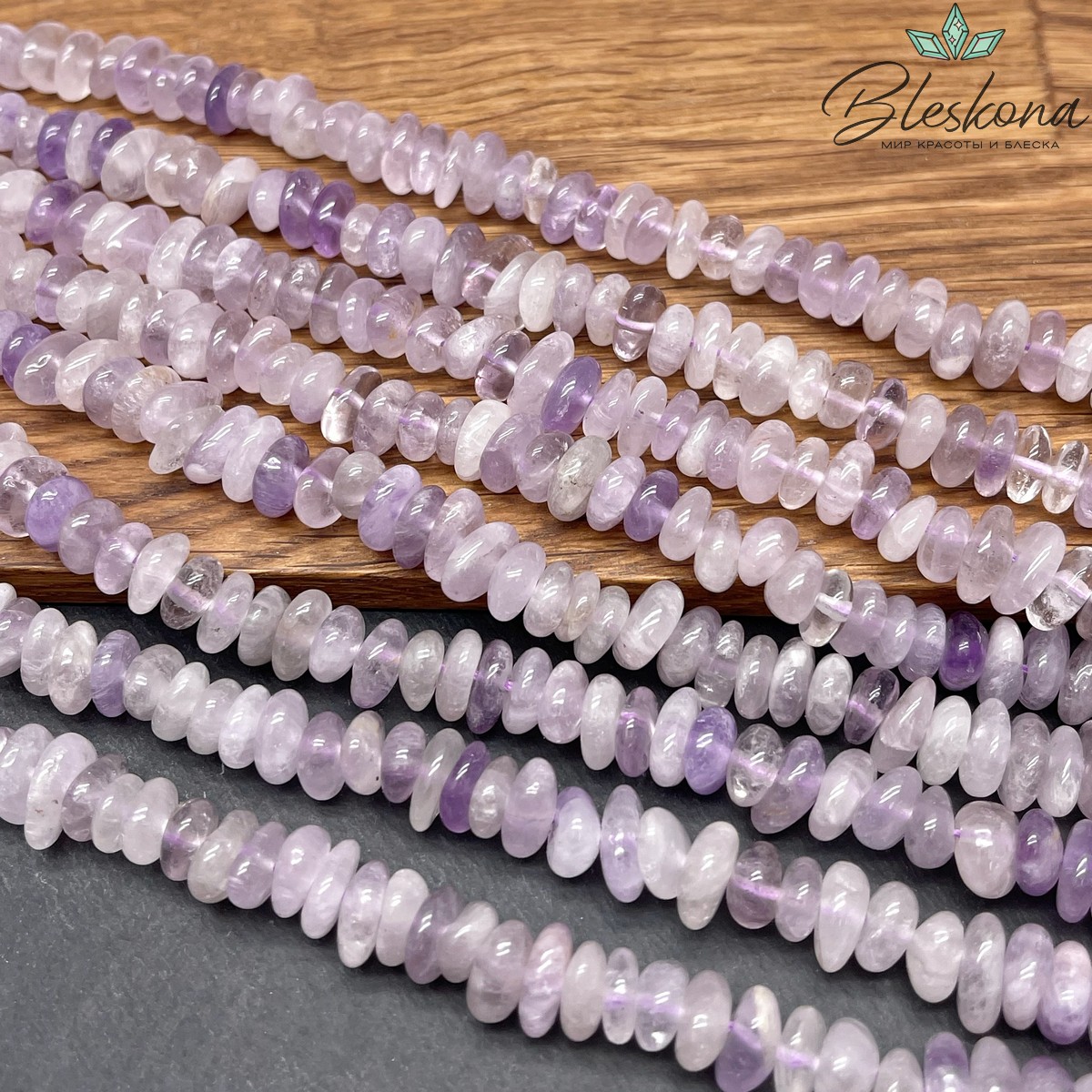 Аметист лавандовый галтовка (4-6)*(8-12)мм