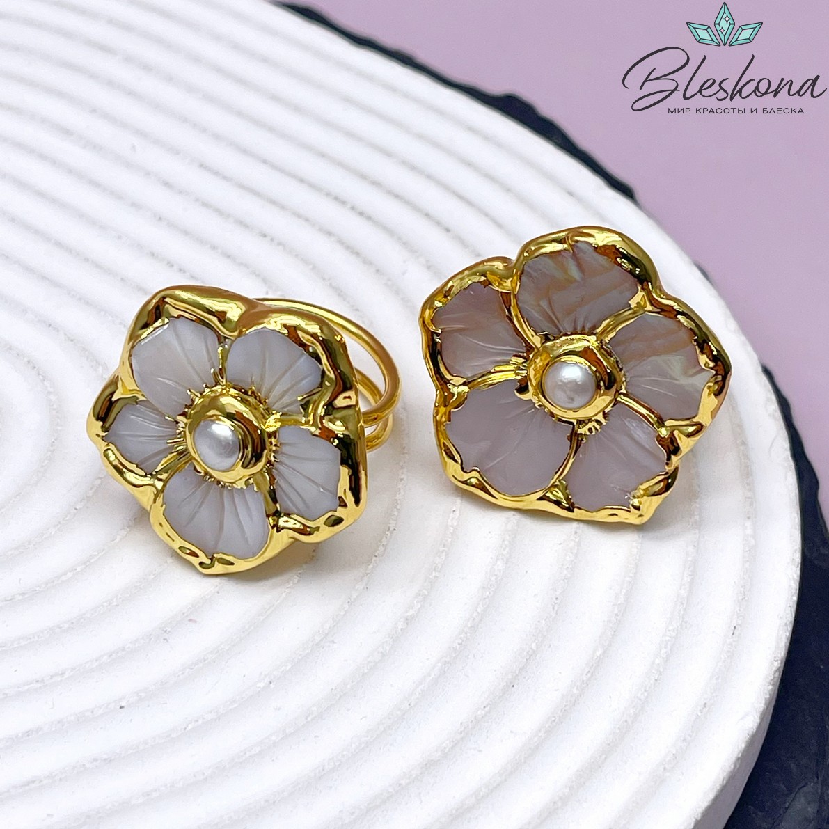 22 мм Цвет золото, Кольцо безразмерное Жемчуг цветок