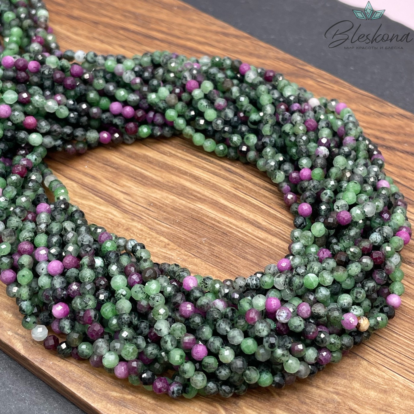 Цоизит алмазная огранка 3,5 мм