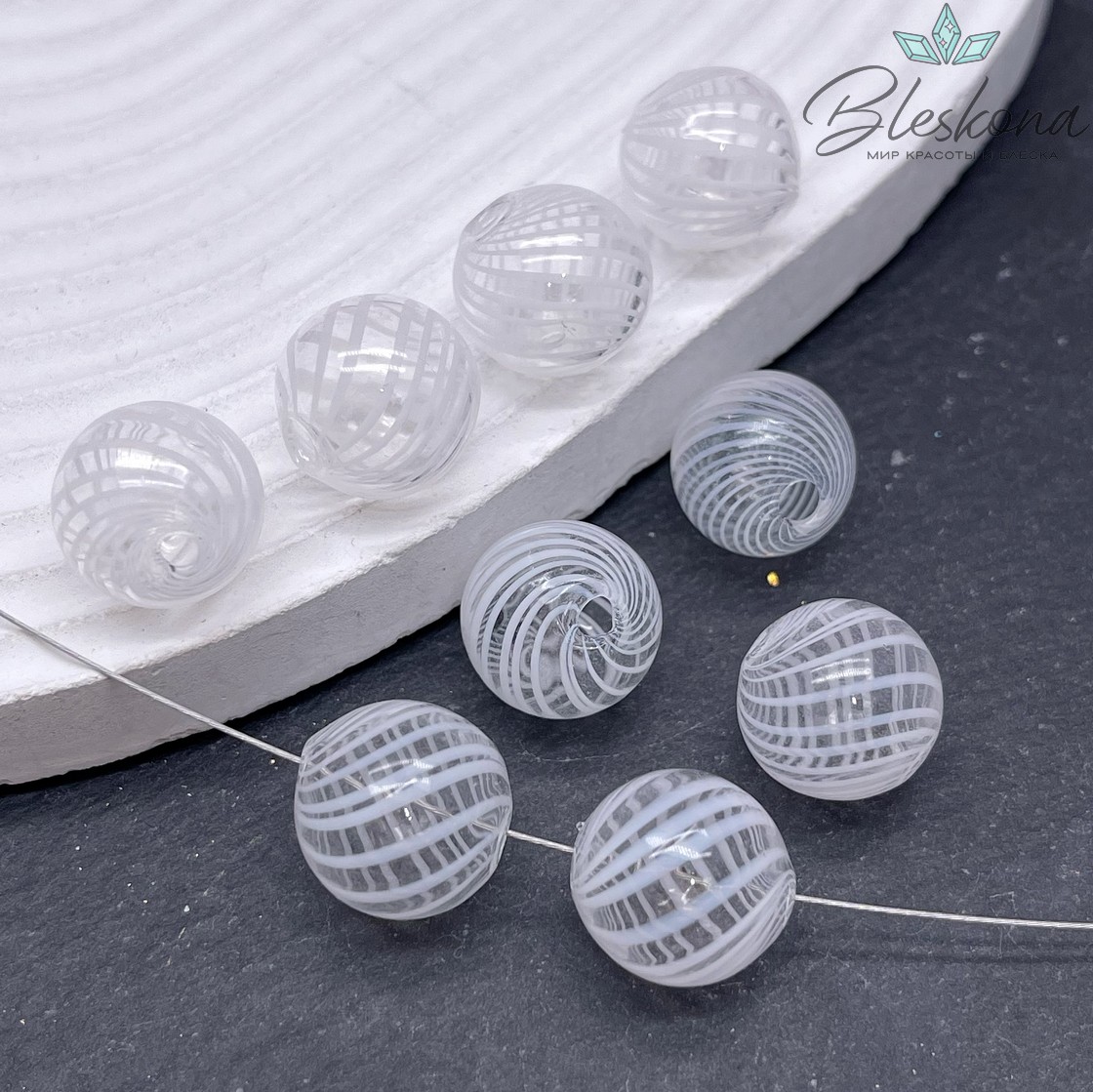 14 мм Бусина шар стекло прозрачное белые полосы