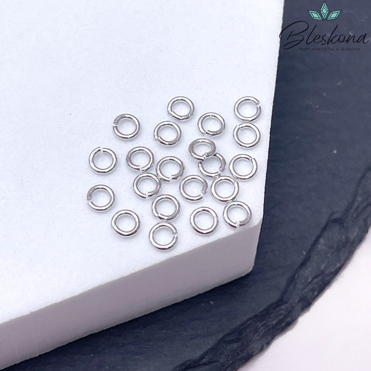 4*0,8 мм Цвет серебро, Колечки уп. 1 гр. 
