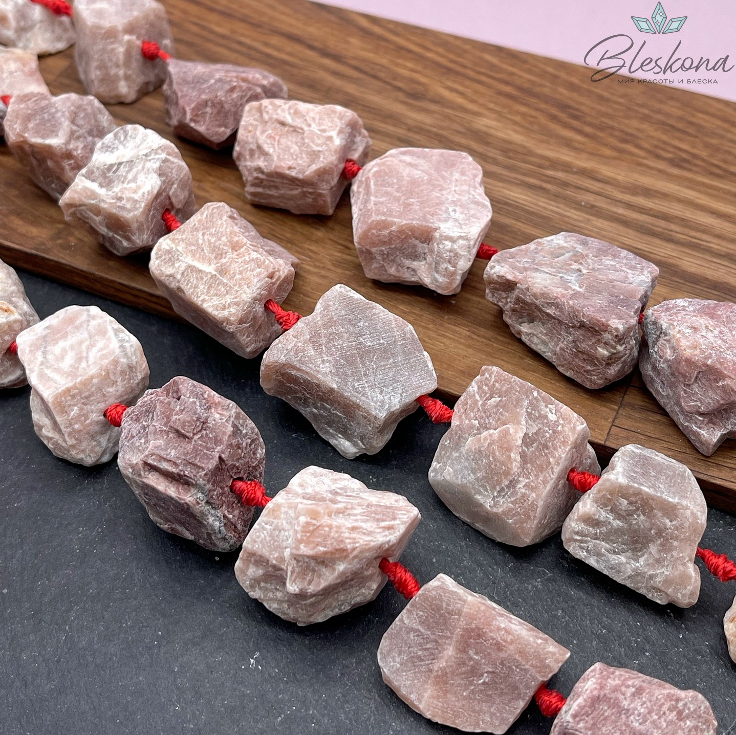 Солнечный камень куски (26-35)*(25-30) мм