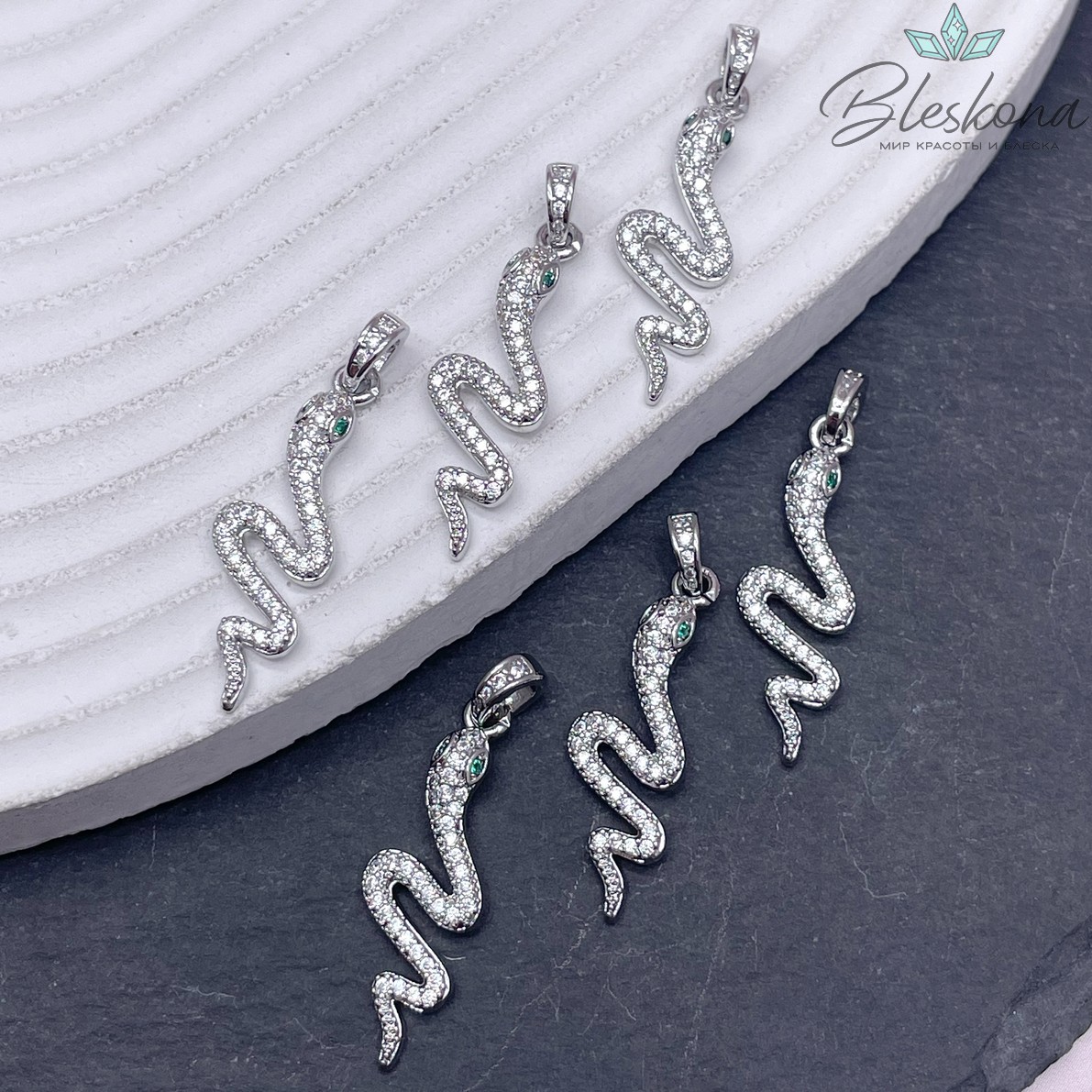 26,5*8,8 мм Цвет серебро, Подвеска Змея с цирконами