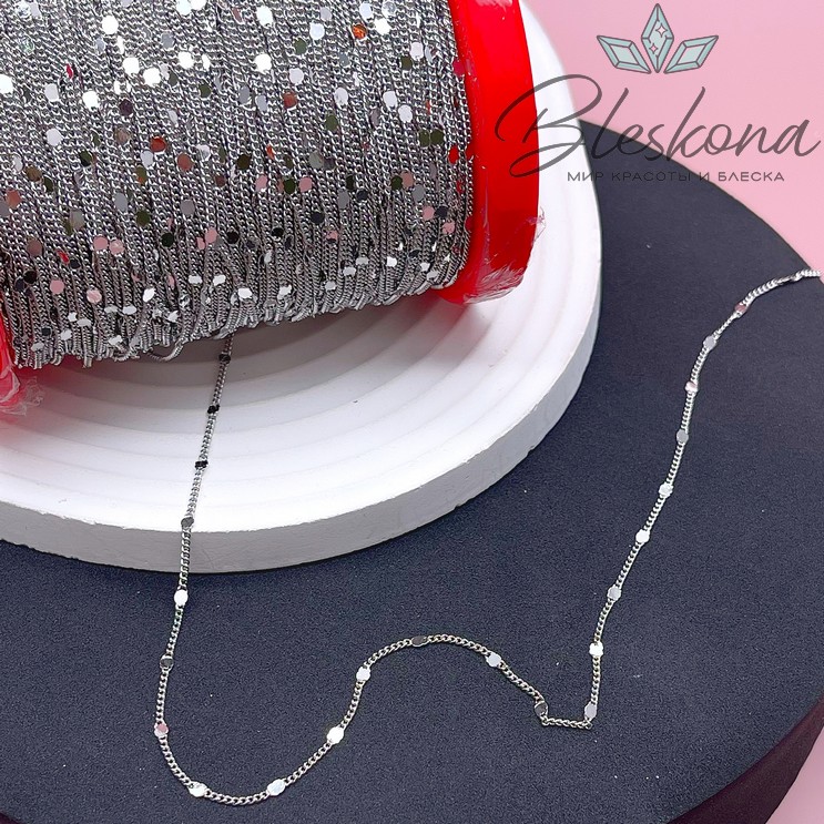 Цепь №22 цвет серебро 2*1,5 мм круг