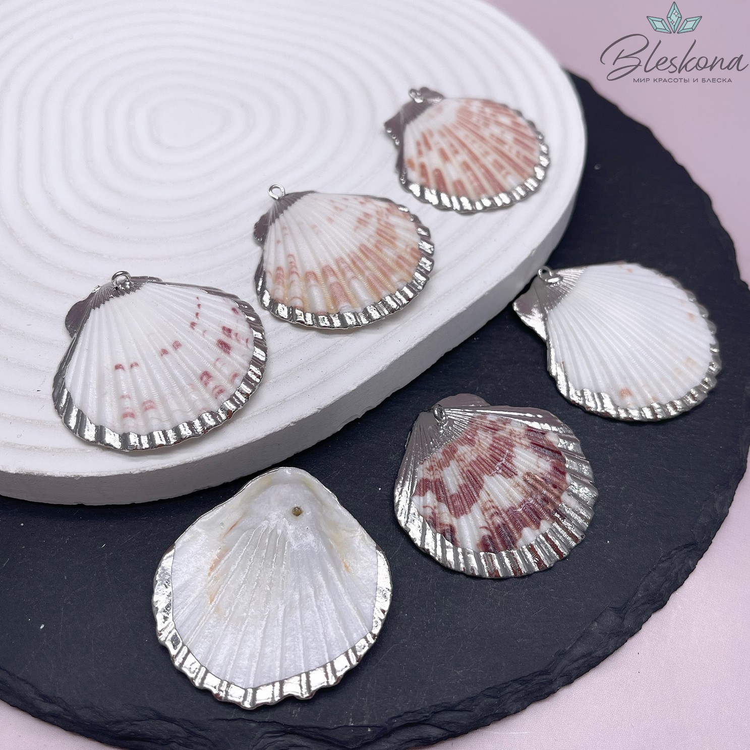 (36-40)*(35-37)мм, Цвет серебро, Подвеска Тихоокеанский ситцевый гребешок бежево-коричневый