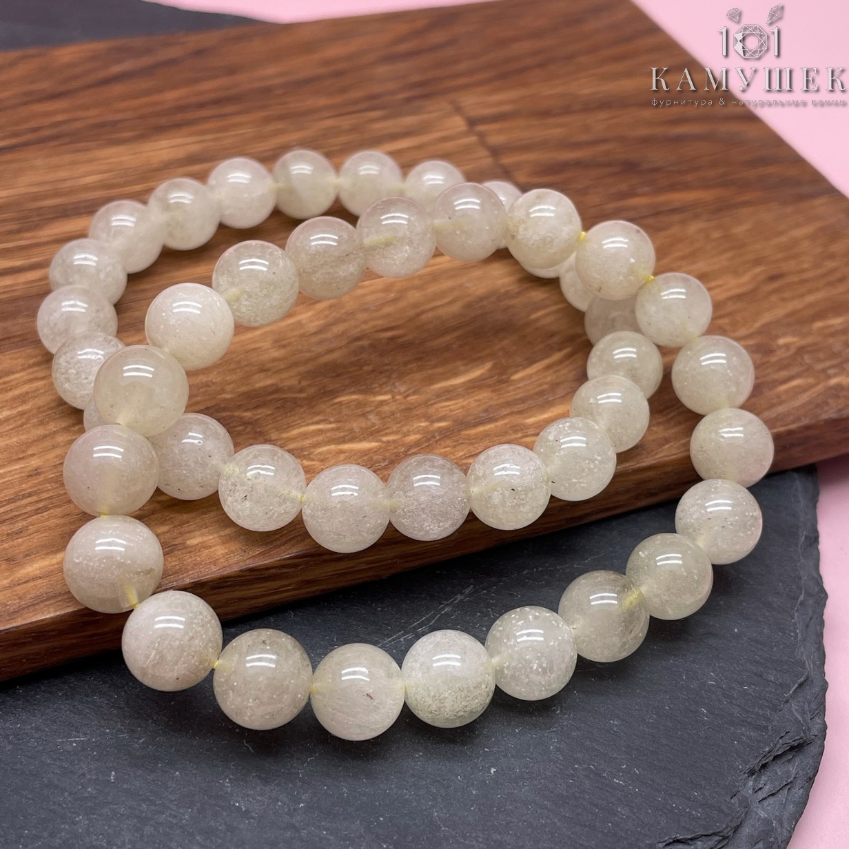 Метеорит Ливийское стекло (тектит) сет №10 7 мм