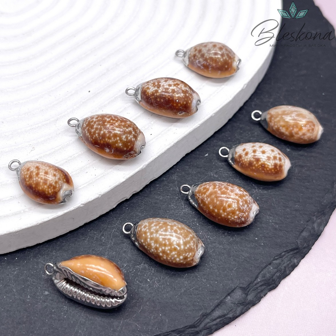 12,5*21 мм, Цвет серебро, Подвеска ракушка Каури