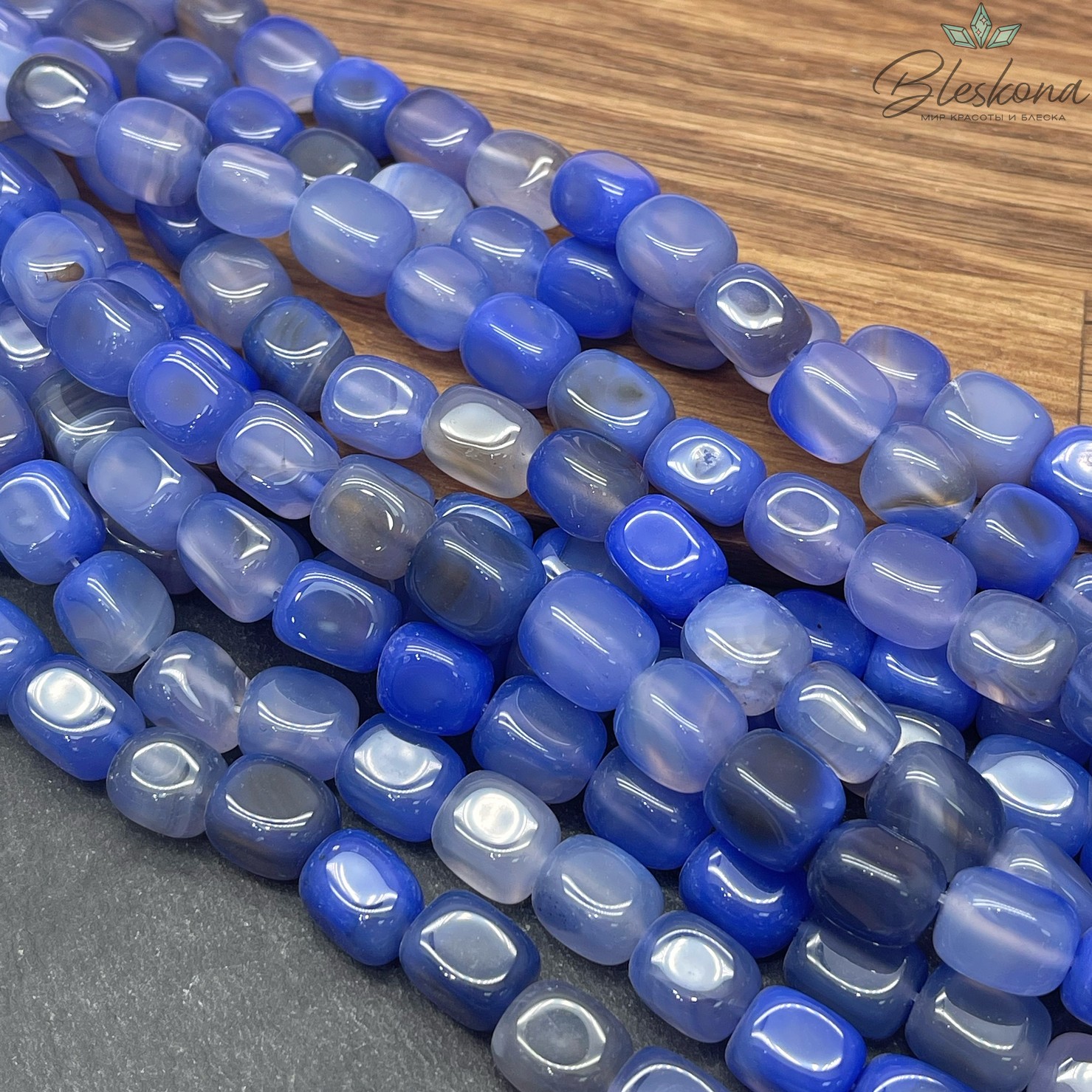 Агат синий №1 (тонированный)  прямоугольник фриформ 11*10 мм 