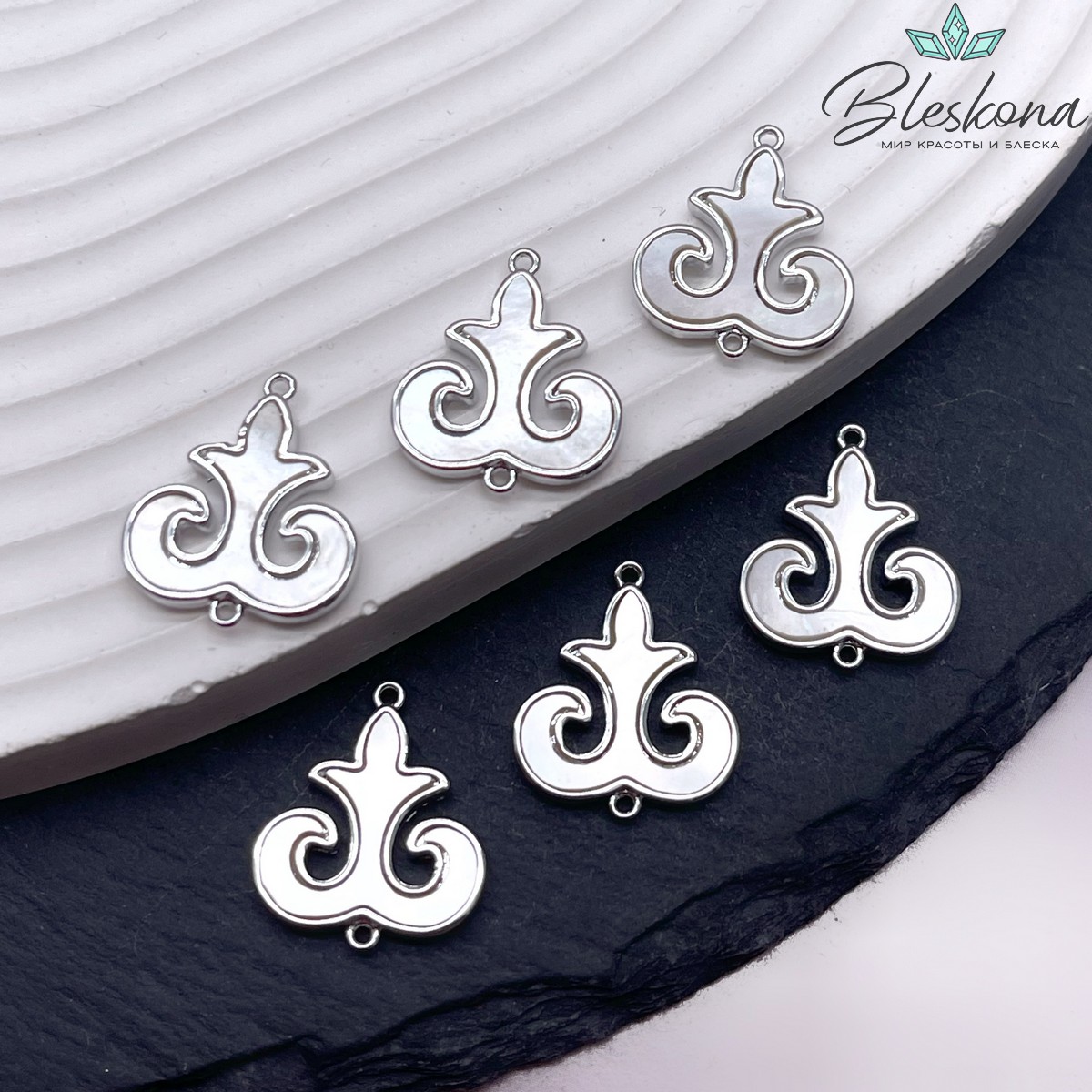 18*16 мм Цвет серебро, Коннектор перламутр Этно №24