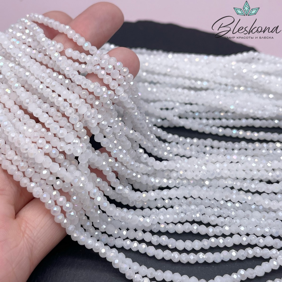 Чешское стекло цвет №117 3 мм