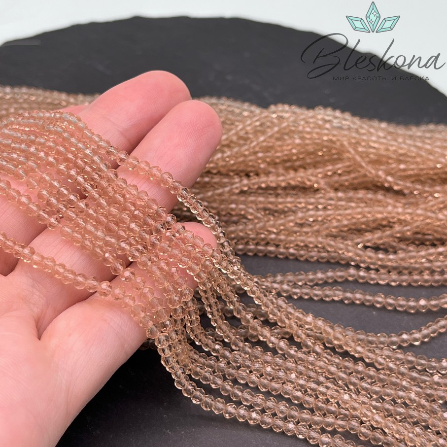 Чешское стекло №46 ⌀3мм