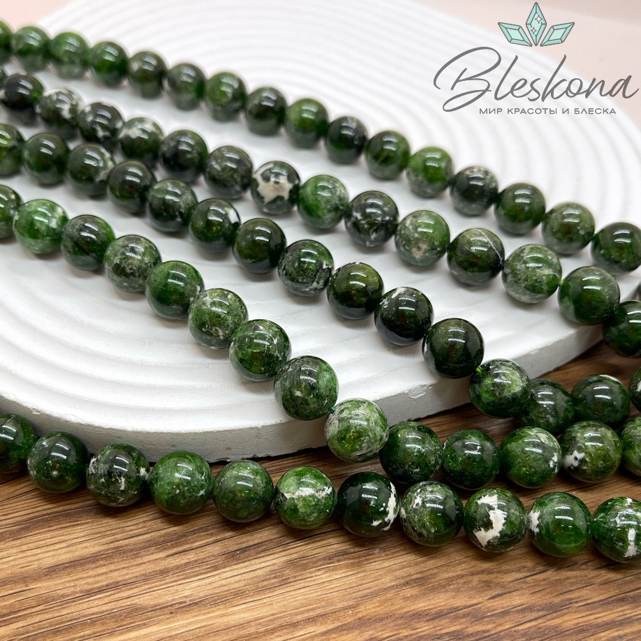 Диопсид шар 7 мм №1