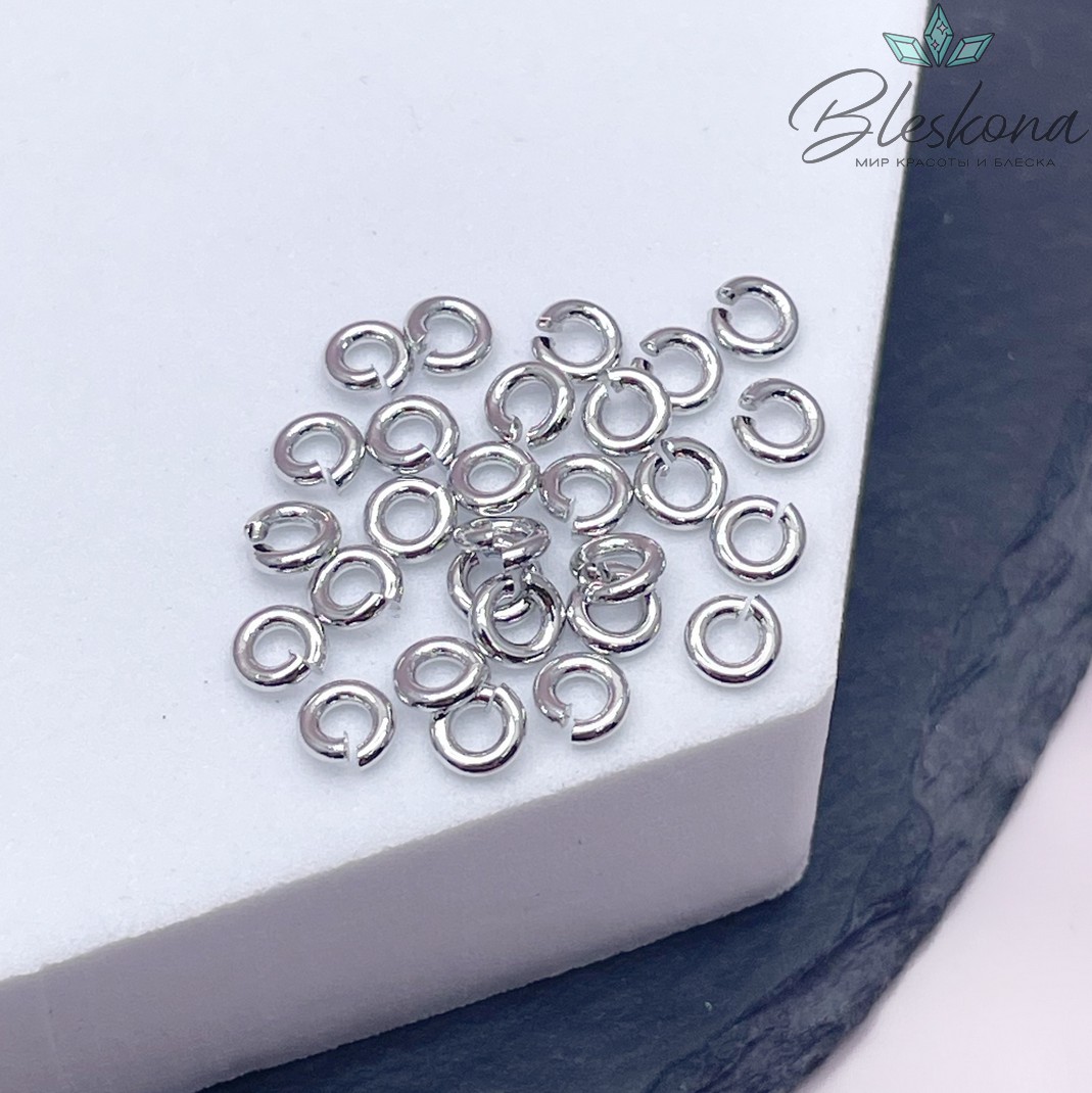 4*1 мм Цвет серебро, Колечки уп. 1 гр. Люкс