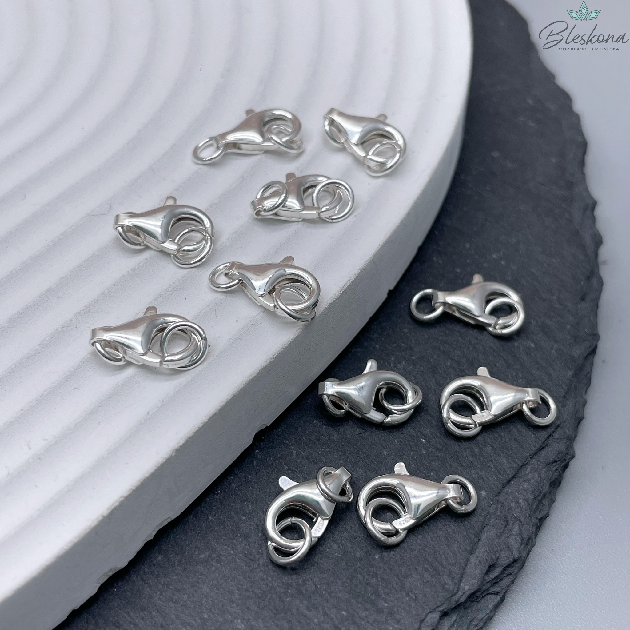 9мм Замок посеребрение округлый