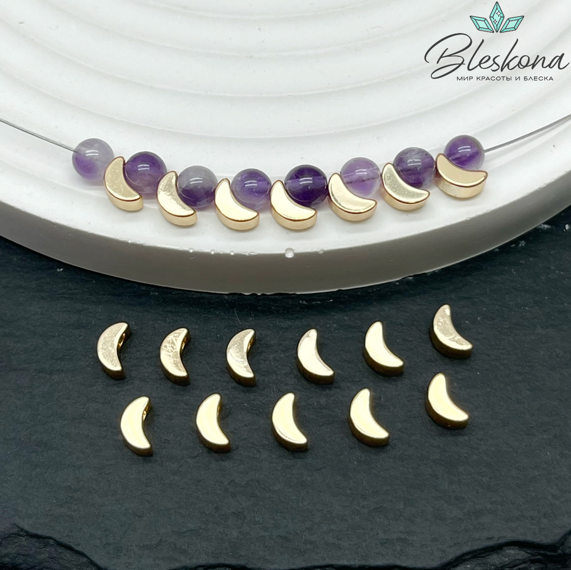 6*3,3 мм Цвет золото, Бусина Луна гладкая