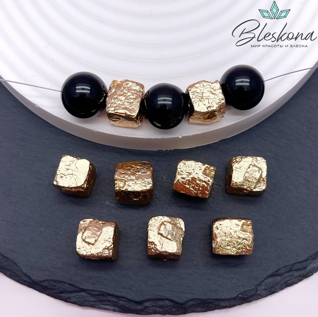 10,5*11,5 мм Цвет золото, Бусина фактурная фриформ