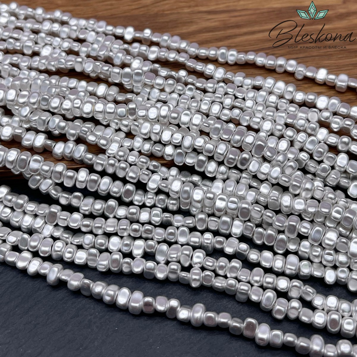 4,5-6мм Гематин сколы шлифованные матовые, светлое серебро, имитация