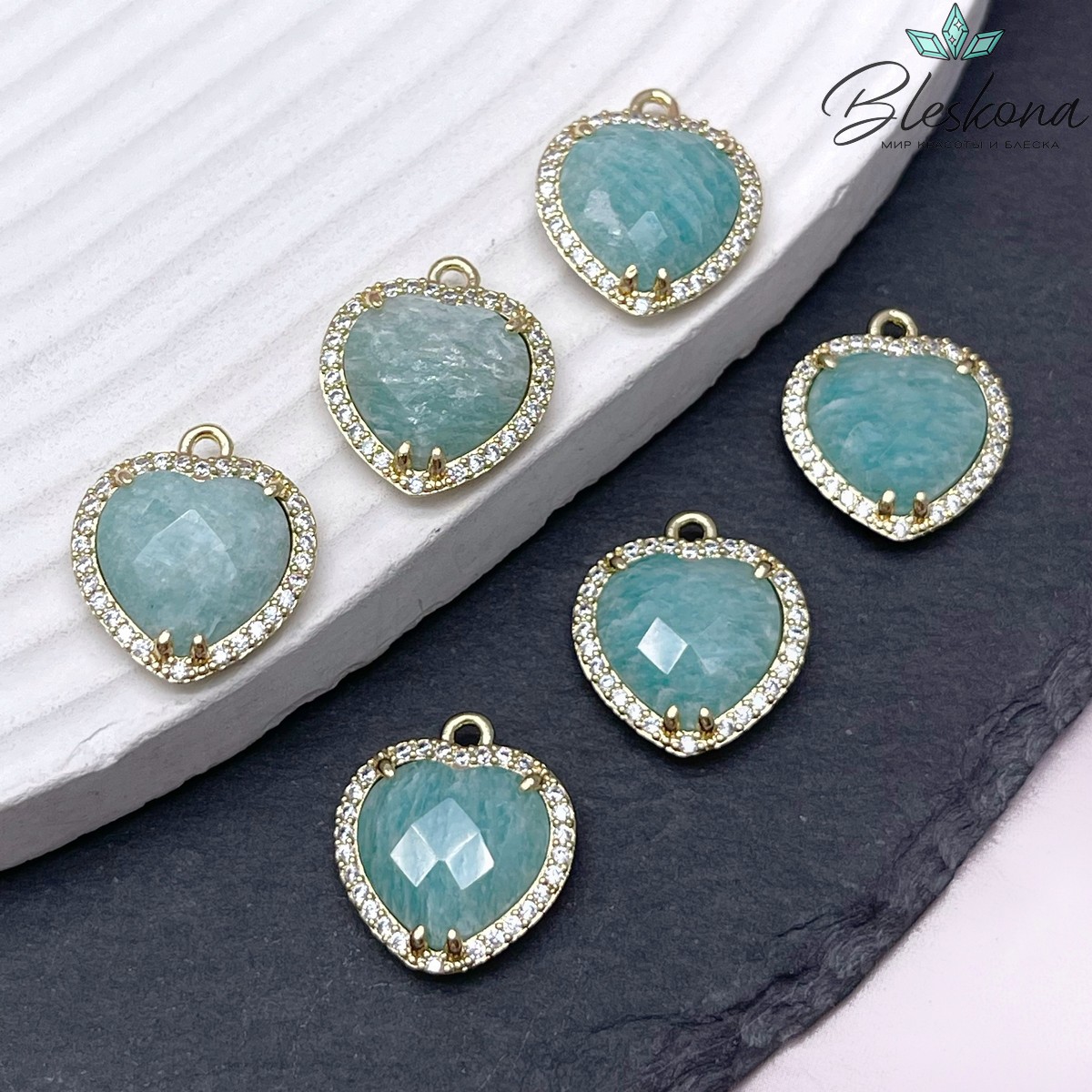 16*18мм ,цвет золото, Подвеска Сердце в обрамлении Амазонит огранка