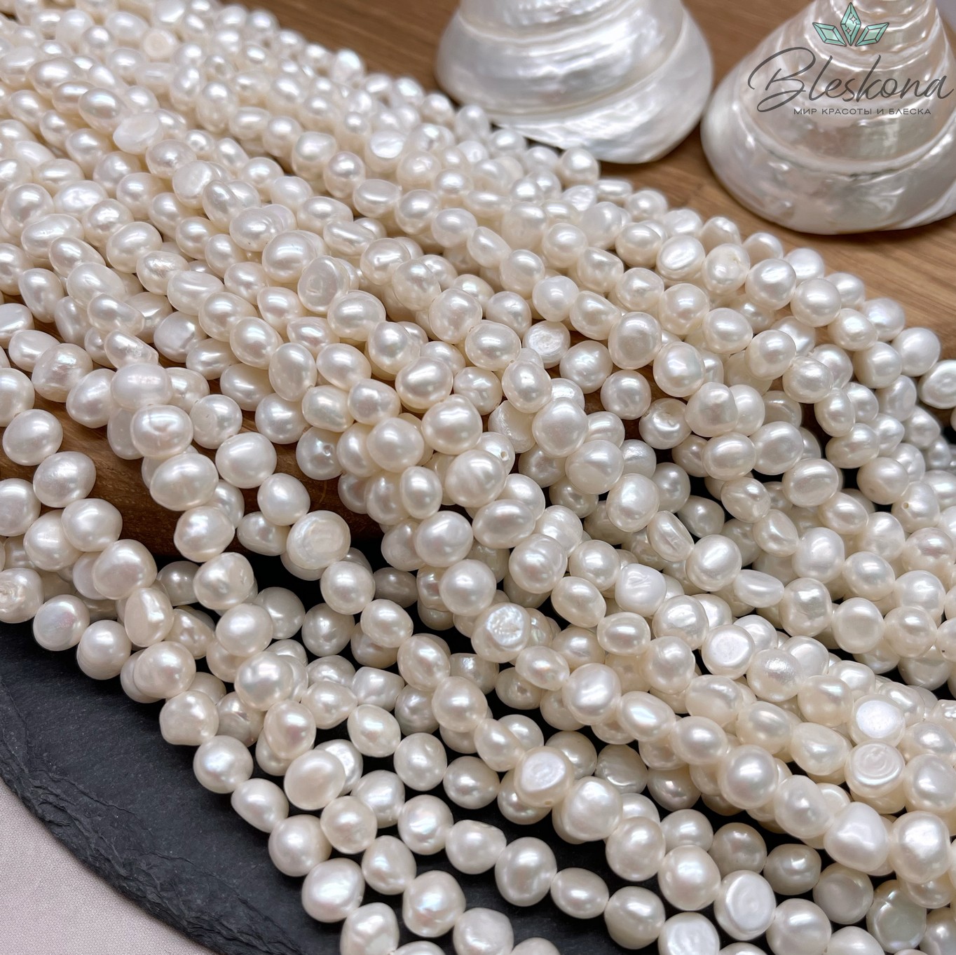 Жемчуг барочный белый 7-8 мм 
