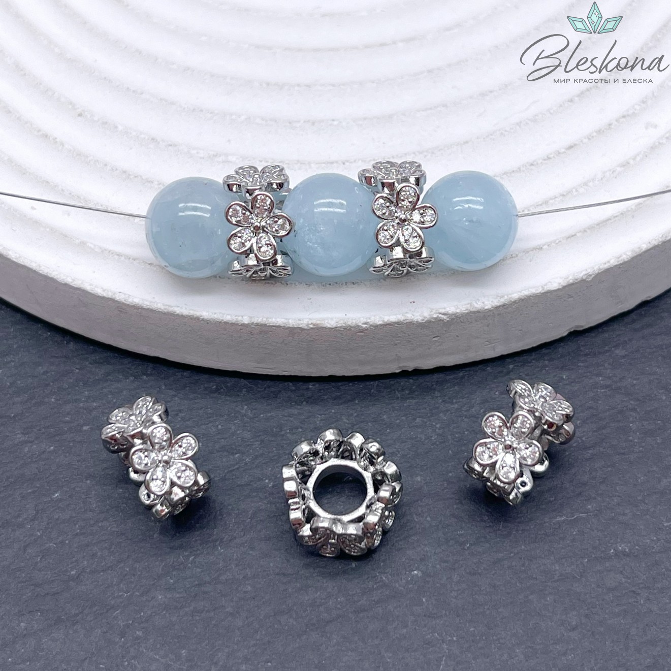 11,5*7 мм Цвет серебро, Бусина разделитель цветы с цирконами cbk1554