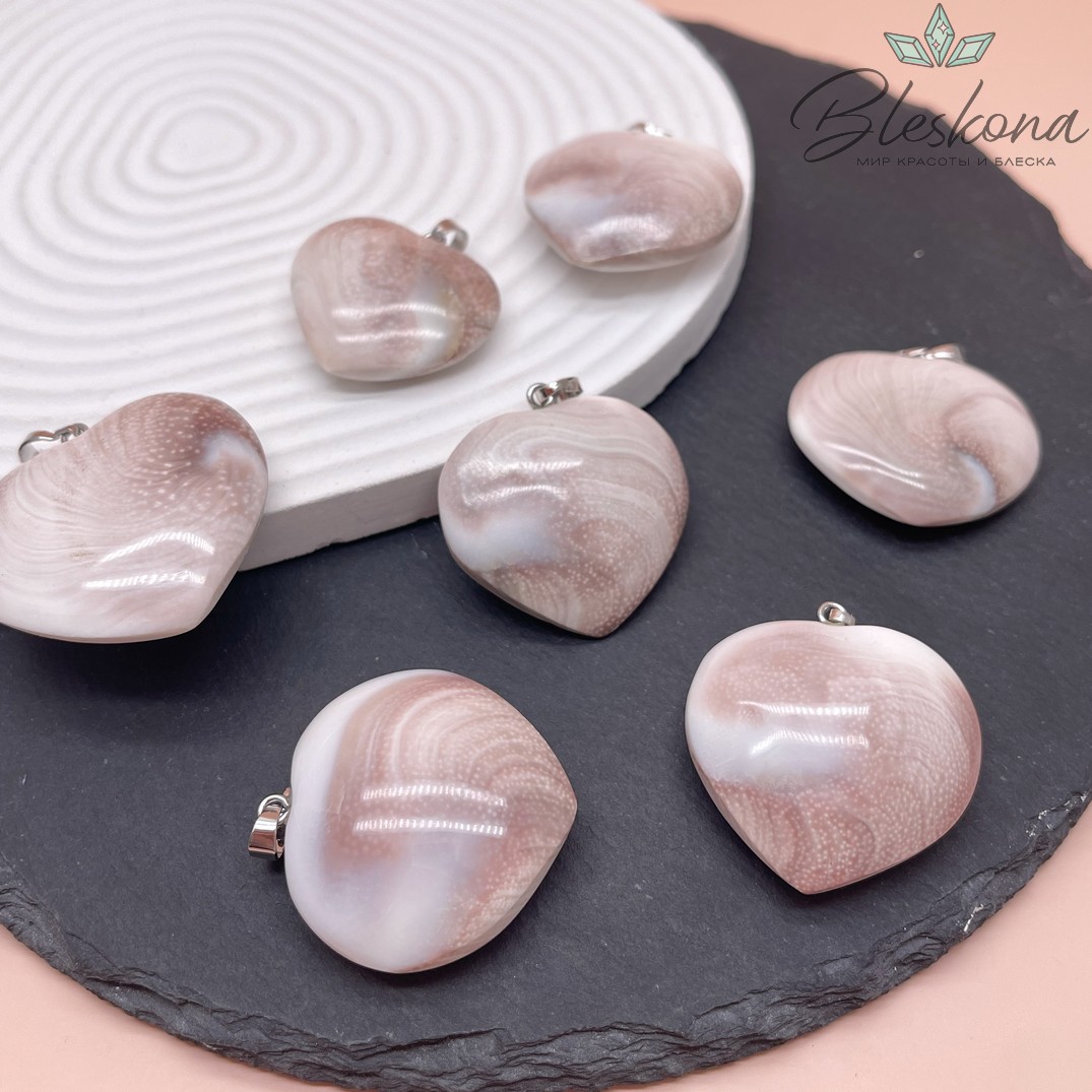 31-39 мм Цвет Серебро, Подвеска сердце из ракушки