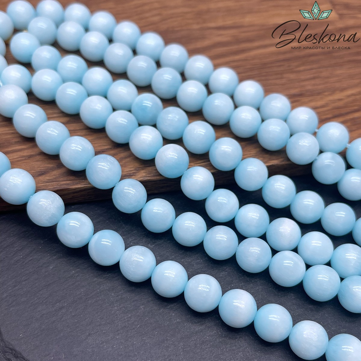 Арагонит 10 мм