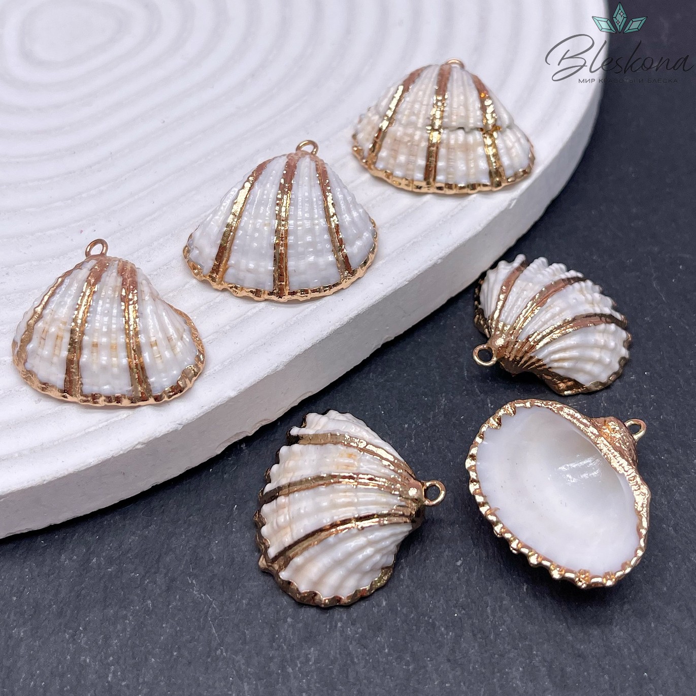 (23-28)*(26-31) мм, Цвет золото, Подвеска Ракушка белая