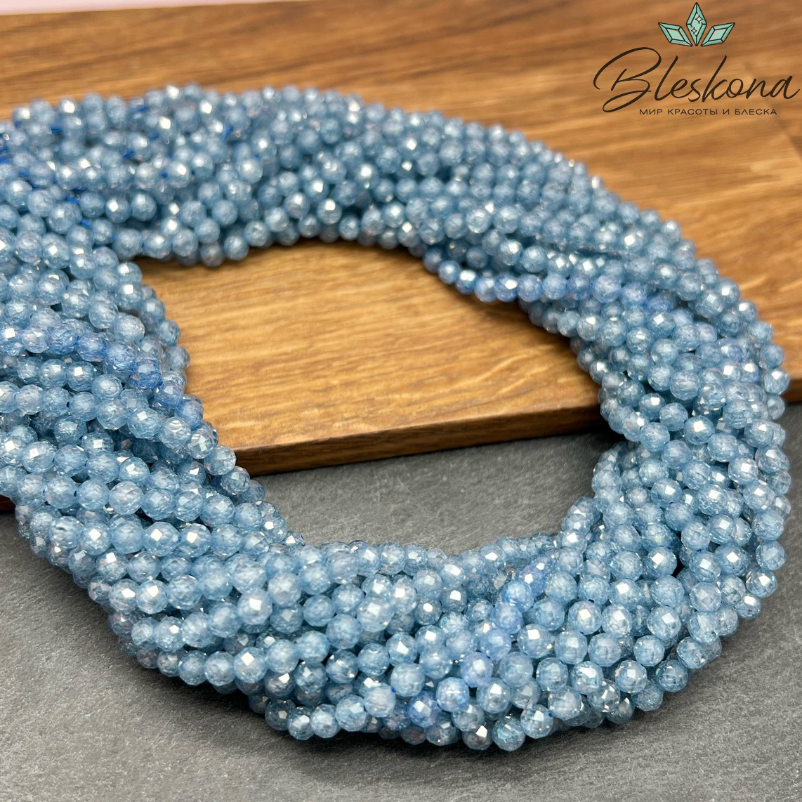 Циркон Glow синий огранка 4 мм (кубический цирконий, фианит) 