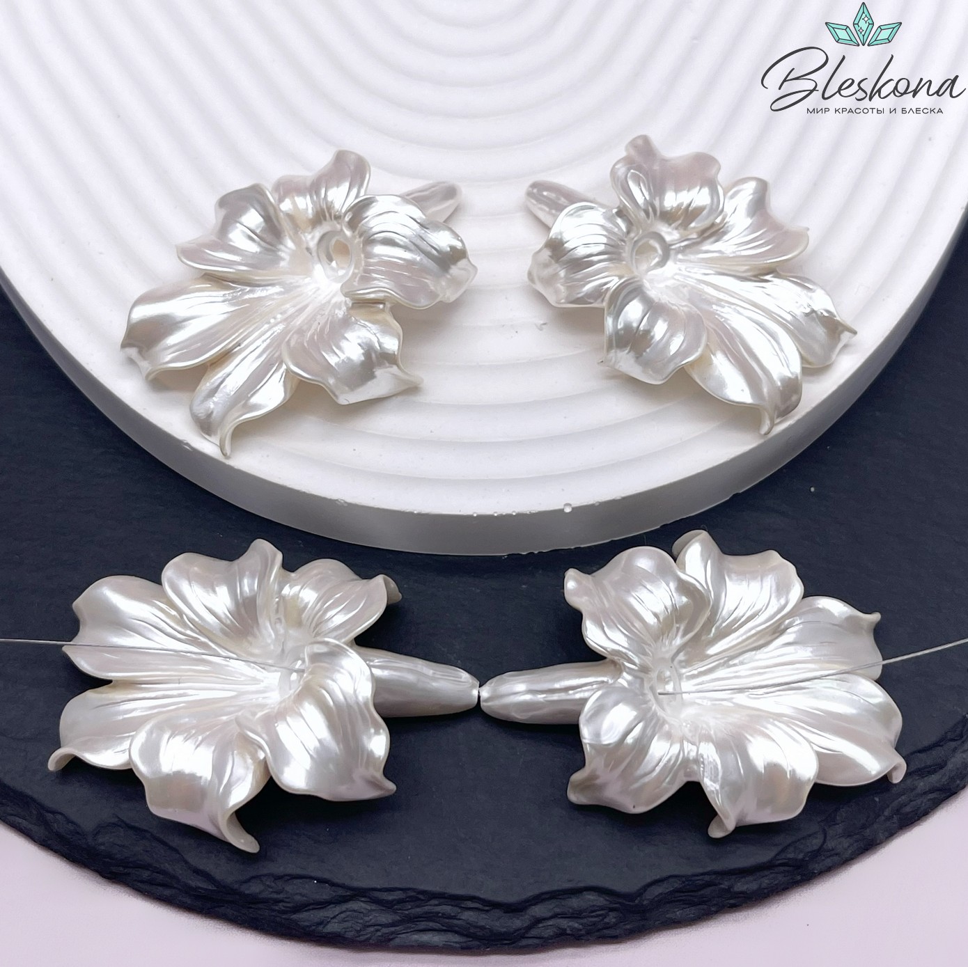 45*35 мм Подвеска цветок цвет белый 