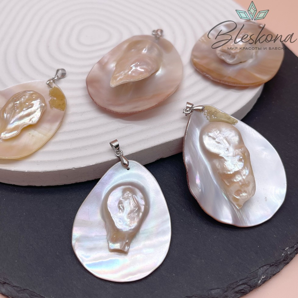 Перламутровая подвеска капля с жемчугом, Цвет серебро (41-43)*(50-58) мм