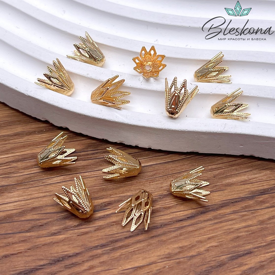 9,5*9 мм Цвет золото, Концевик ромбики 