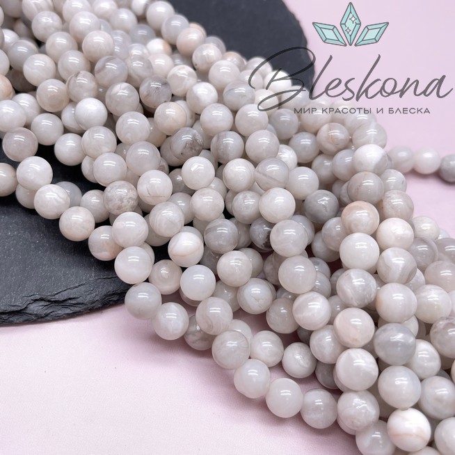 Агат кружевной белый 8 мм