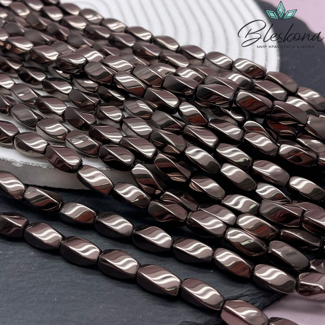 12*6 мм Гематин крученный, цвет коричневый №1 (шоколадный)