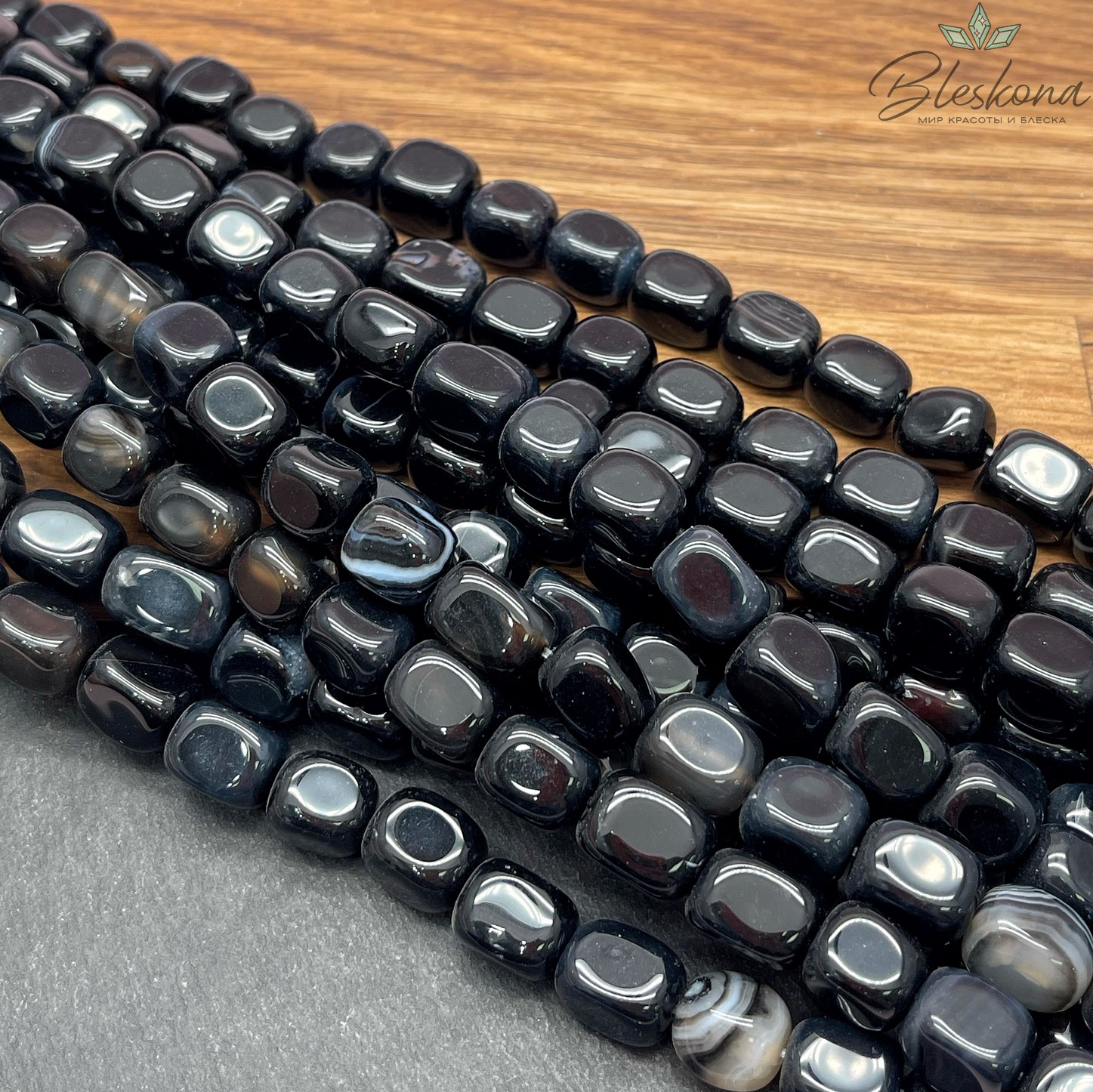 Агат черный с прожилками прямоугольник фриформ 11*10 мм