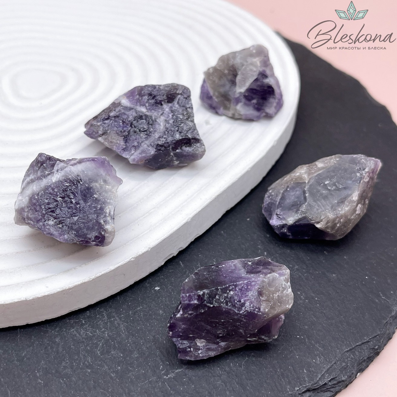 Аметист необработанный 27-35 мм 