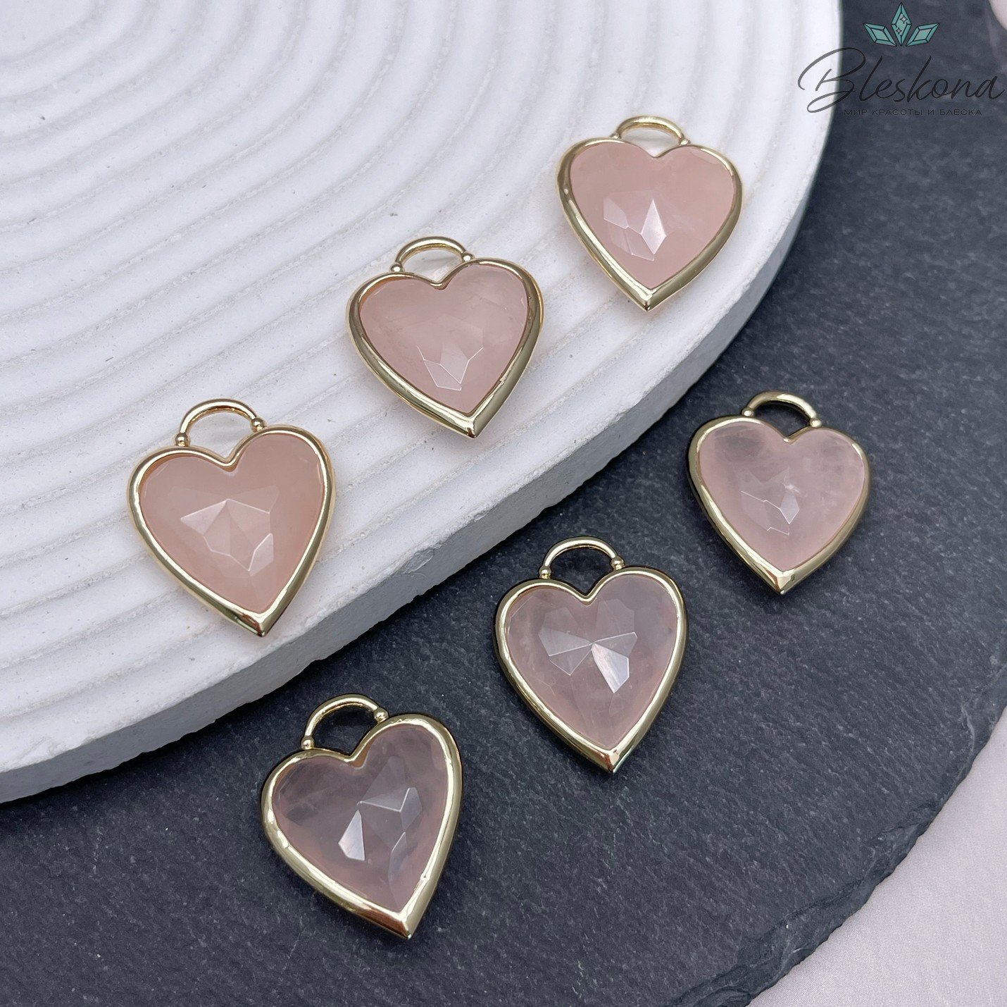 23,5*19 мм,Подвеска Сердце Розовый кварц ,цвет золото