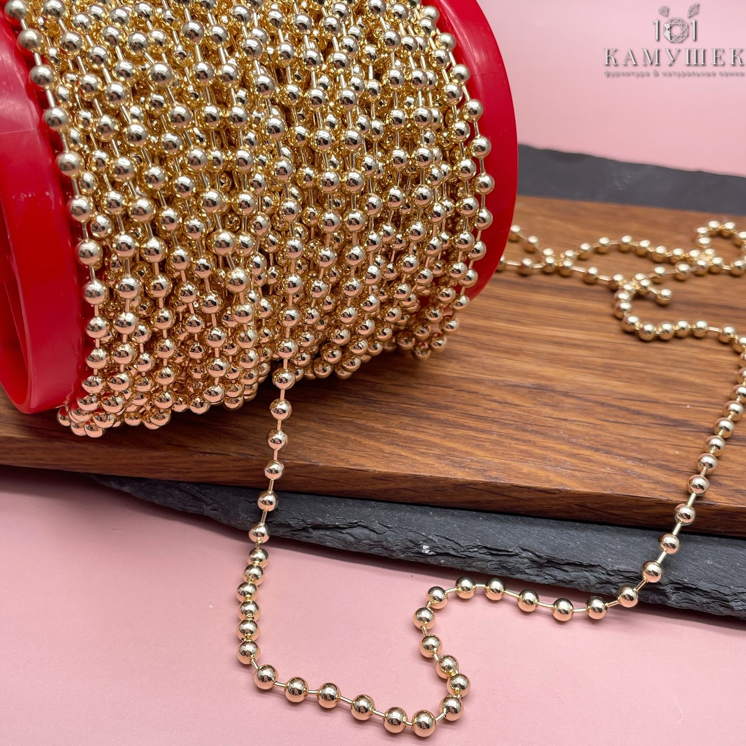 Цепь №81-1 цвет золото, бусины 4 мм