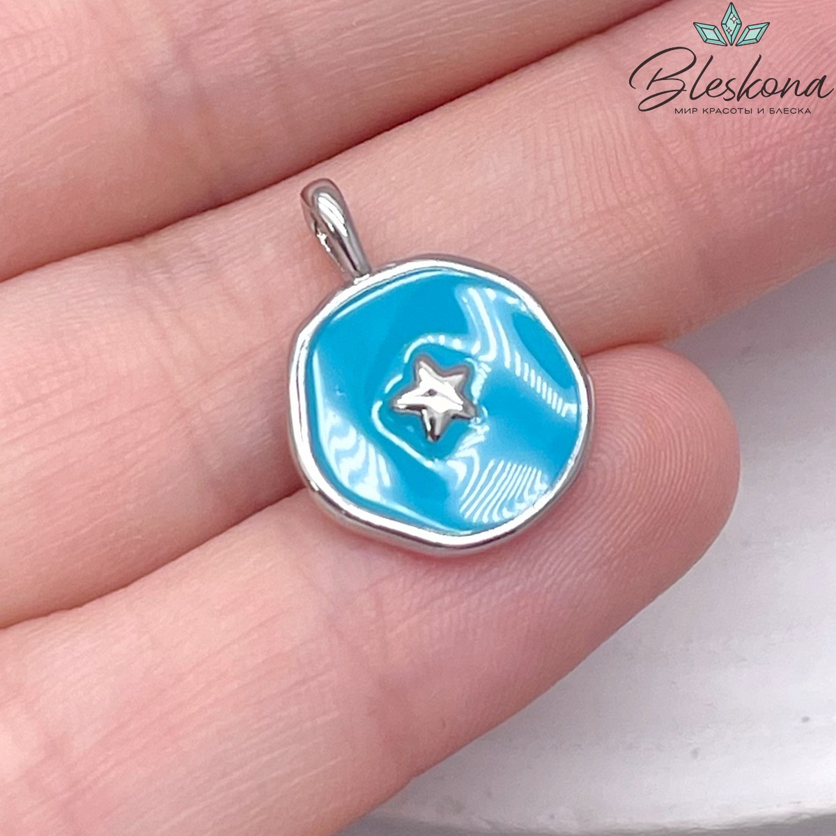 Подвеска круг Звезда эмаль Тиффани,цвет серебро 18*13,5мм