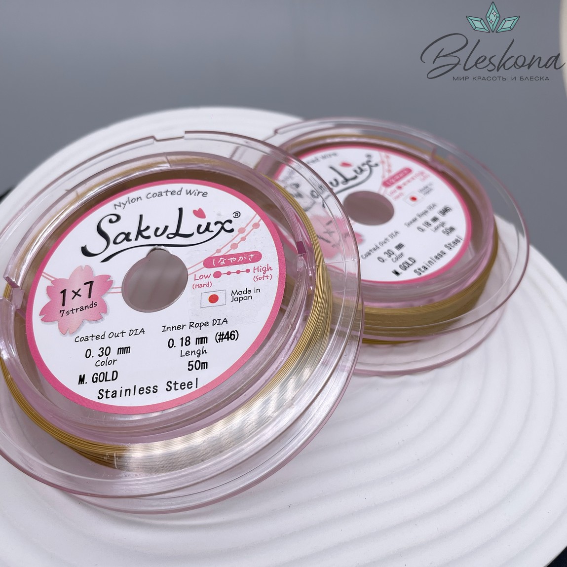 Тросик ювелирный SakuLux (Flexy7) 1*7 струн Золото 0,3мм 50м