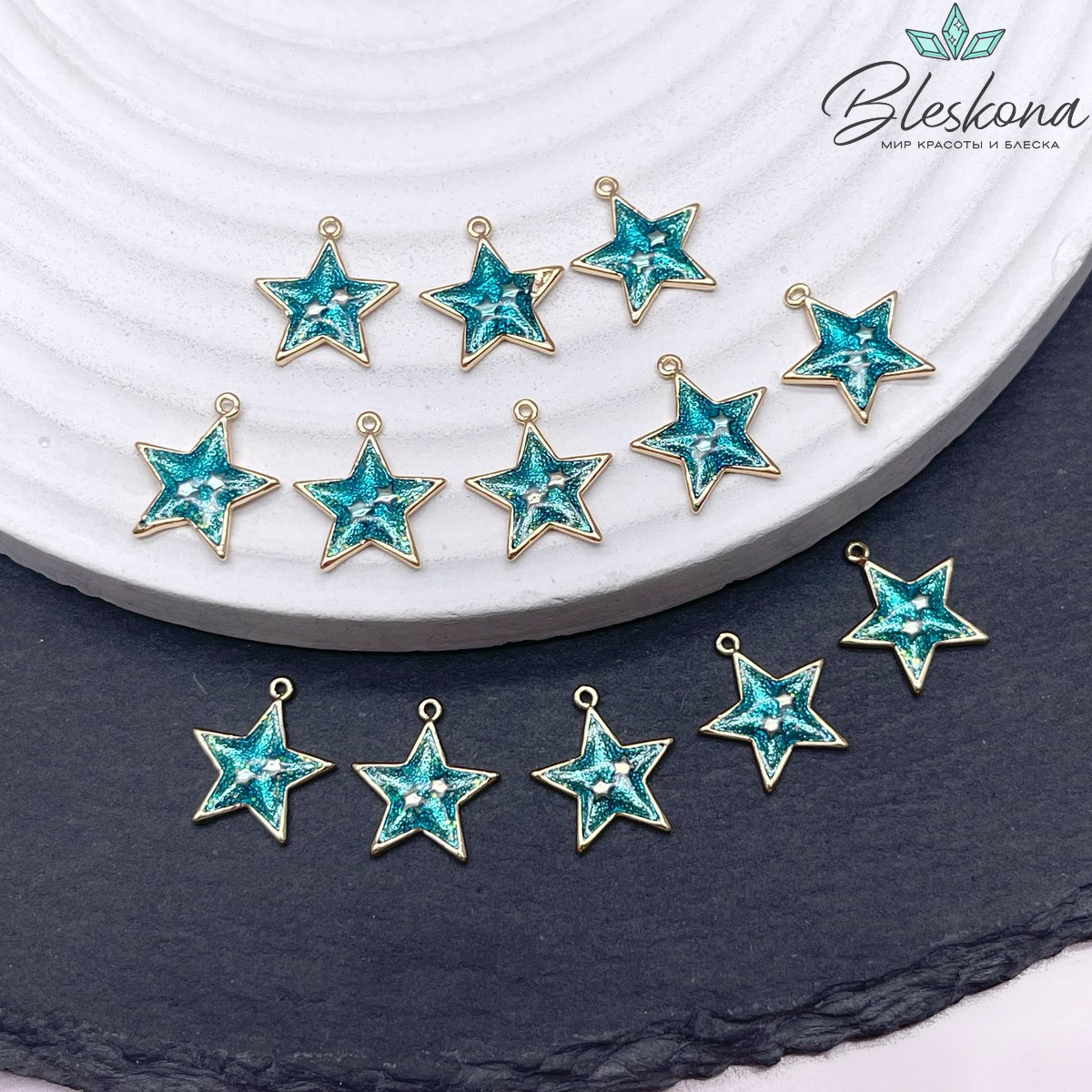 11*12,7мм, цвет золото, Подвеска Звезда Бирюзовая 