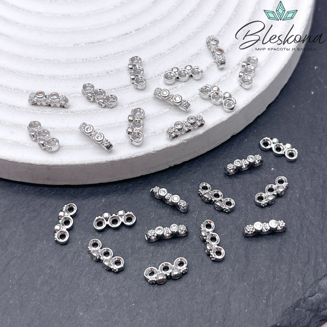 10*2,4 мм Цвет серебро, Бусина-разделитель 3 ряда цирконы 