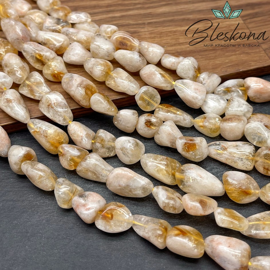 Цитрин галтовка (10-20)*(10-11) мм