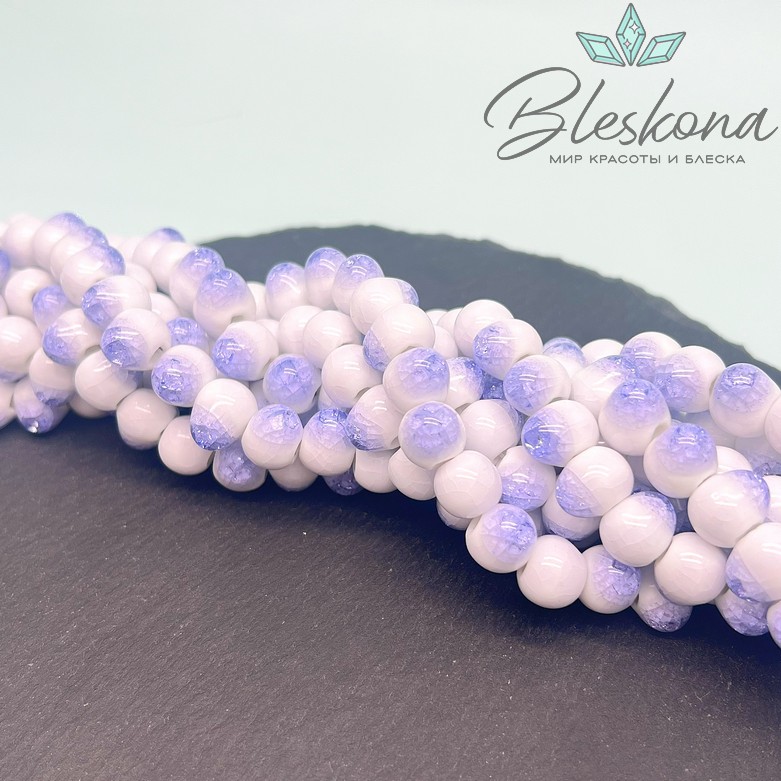 12*9 мм Бусины фриформ бело- сиреневые