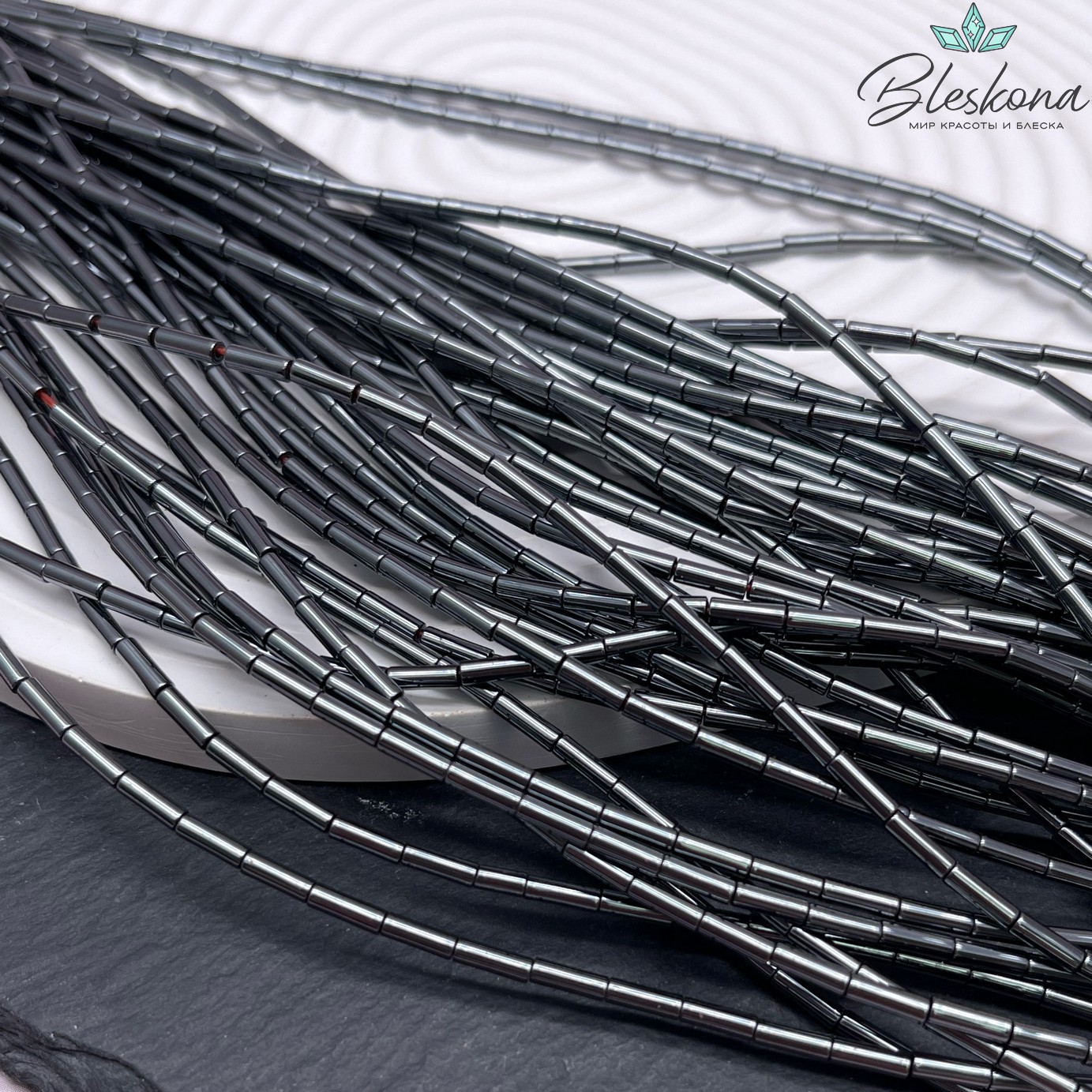 6*2 мм Гематин имитация, трубочки  