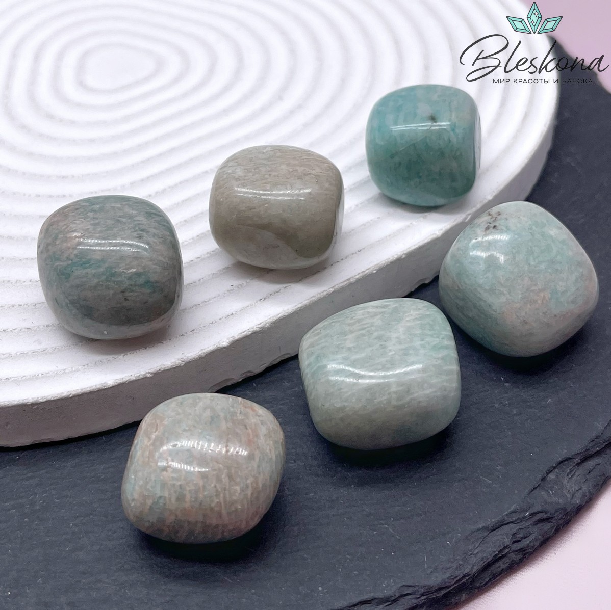 Амазонит галтовка 20-25 мм