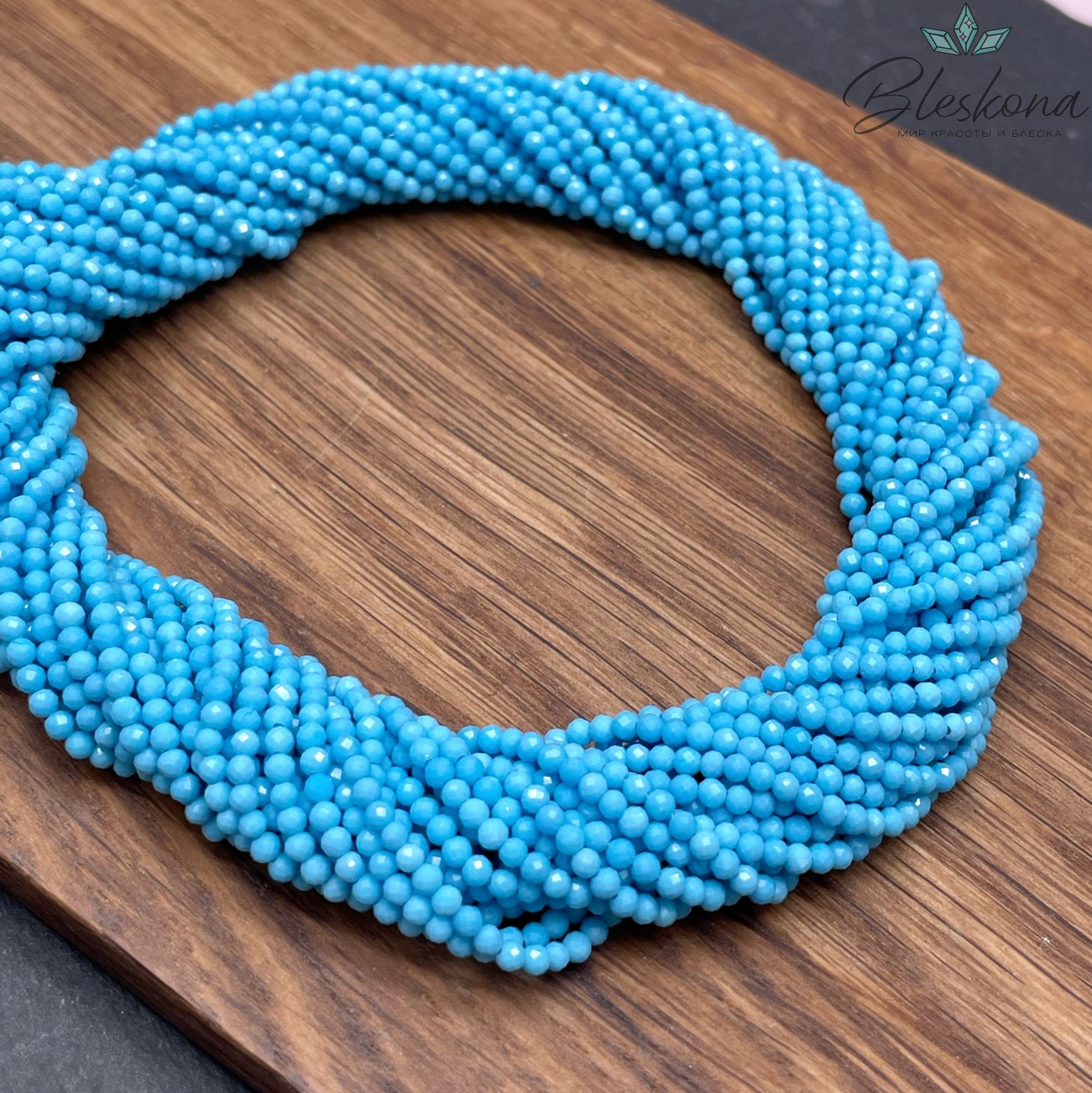 Бирюза синтетическая алмазная огранка 2 мм