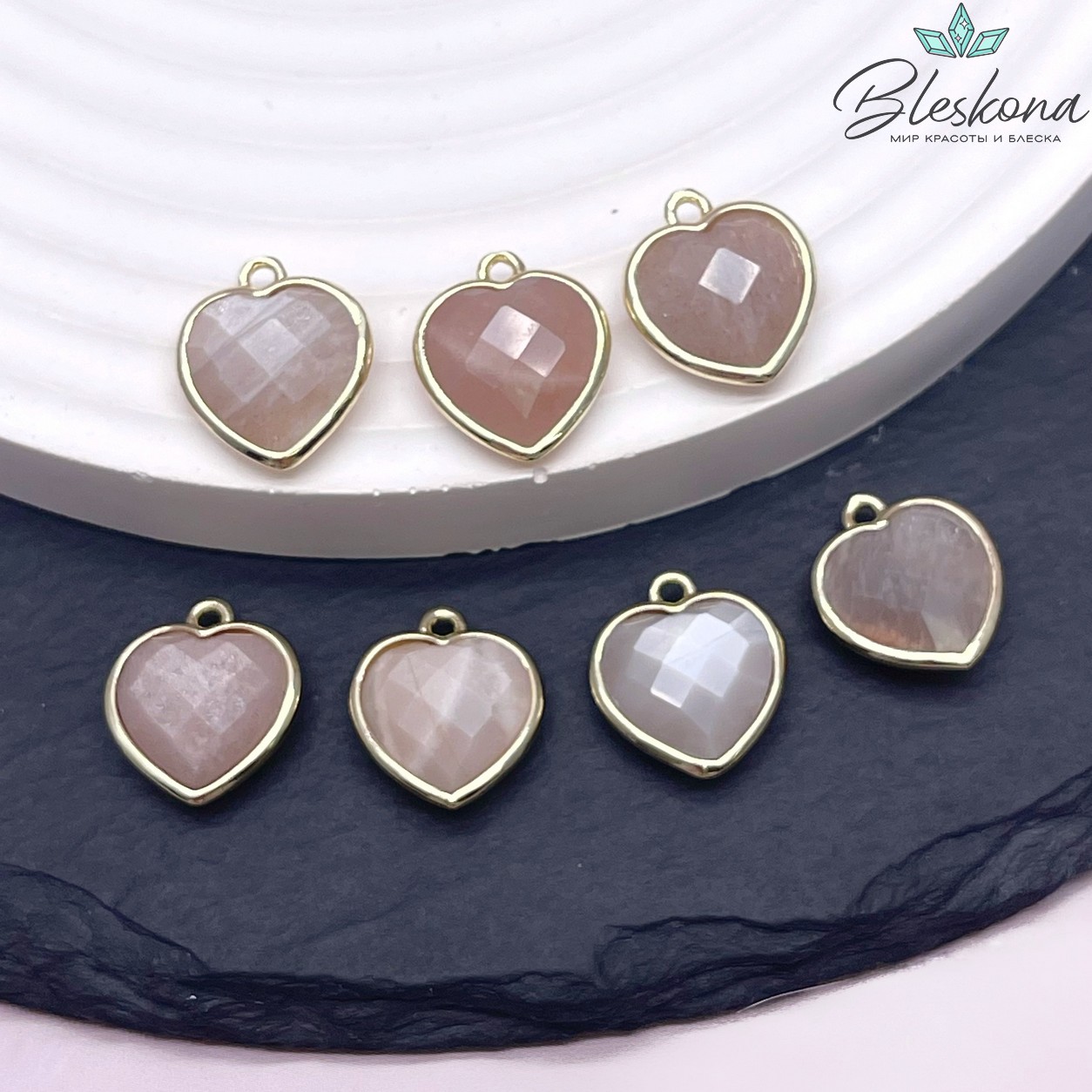 13*15мм,Цвет золото,Подвеска Сердце Солнечный камень огранка