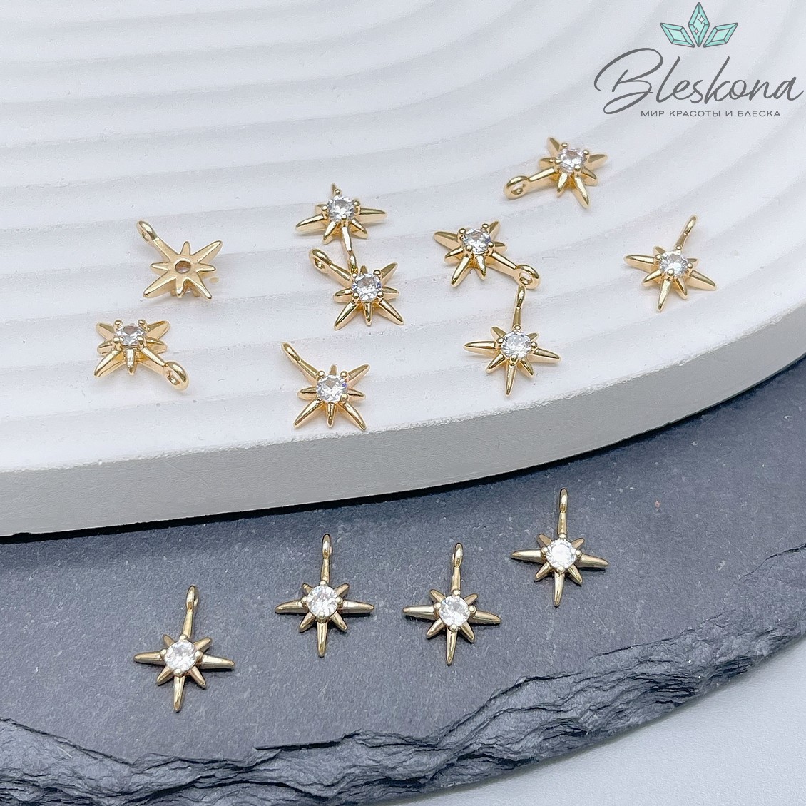 10,5*8,5 мм Цвет золото, Подвеска северная звезда с цирконом 