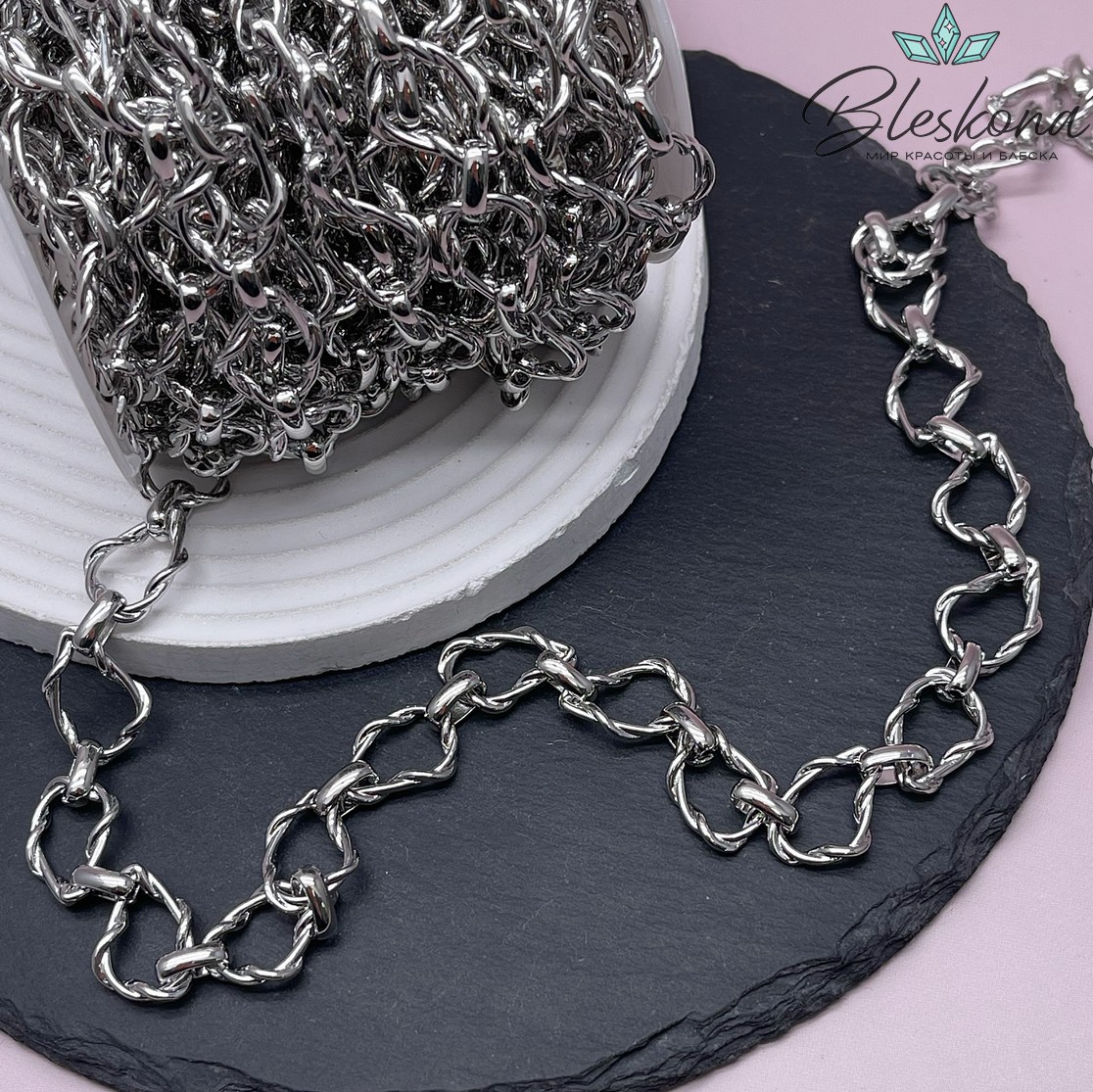 Цепь №106-5 цвет серебро 19,5*14 мм /9,8*3,2 мм